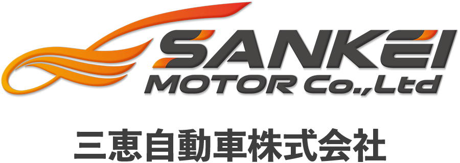sankei_logo_text